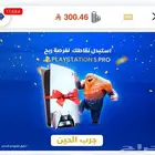 بطايق لايك كارد وسوني