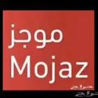 فحص موجز ب 85 ريال فقط