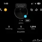 ايدي تكتوك رباعي