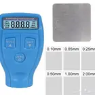 جهاز فحص البدي