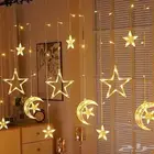 زينة نور رمضان