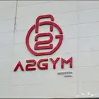 اشتراك نادي ب طريق الملك عبد الله