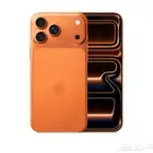 ايفون iphone17Pro Max