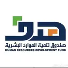 دورات معتمدة