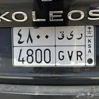 لوحه للبدل فقط برقم 93