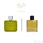 عطر كاجوال casual بديل قوتشي جيلتي الكسير