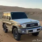 ربع بيج