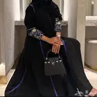 عباية