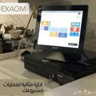 جهاز محاسبه جديد مع طابعة فواتير ( لم يتم الاستخدام )