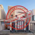 تاون هاوس الجنادرية