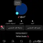 حساب منصة التيك توك
