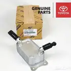 مبرد قير كورلا