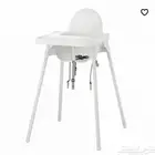 كرسي طعام للأطفال