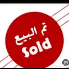 مق هاف مليون