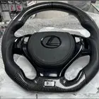 طارة لكزس GS 2013 كاربون فايبر