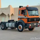 راس البي م 95 حجم 1935