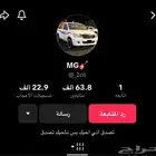 حساب تيك فيه فوق 60 الف حساب تيك شبه ثلاثي