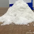 ملح طعام عضوي من خيرات البحر الاحمر الكيلوا ب2ريال