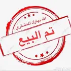 جمس يوكن 2012