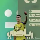 ارخص اشترك في شاهد الشامل ( موثق)