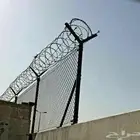 عمل جميع انواع الشبوك والاسوار