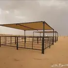 مظلات خيم مربعة للحدائق والمواشي