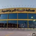 اشتراك صالة القوة للتنازل فيه 11 شهر