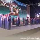 تنظيم فعاليات للمعارض والمؤتمرات والمزادات وتدشين المحلات
