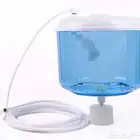 قارورة برادة مع عوامة