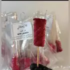 قمر الدين و مارشميلو الدمام