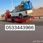 سطحه 24 ساعه