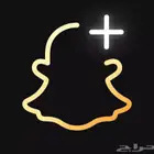 اشتراك سناب النجمه السوداء نضامي