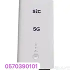 عرض خاص  ألياف بصرية و5G مع تركيب وتوصيل مجاني