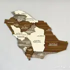 خريطه المملكه العربيه السعوديه