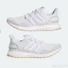 ultraboost 1.0 lower carbon footprint