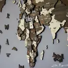 خريطه العالم خشبيه