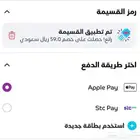 تذاكر موفي سنيما ستاندر و بريميوم البيع سمح