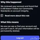 أبيع طريقة فك باند الإنستقرام نهائي و لوق اوت ونزاهه وغيرها