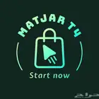 تصميم لوقو  .
