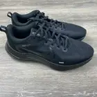 جزمة نايكي جري Nike running shoe