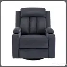 كرسي استرخاء دوار 360