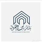 مسوق عقاري