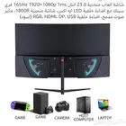 شاشه قيمنق