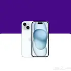 ايفون 15 128قيقا