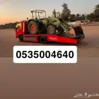 سطحه النبهانيه متواجد 24 ساعه