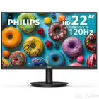 شاشة العاب 22 بوصة فيليبس philips عرض خاص