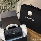 شنطة شانيل