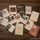مجموعة كتاب 13 جديدة