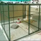 شبك حمام بقلاوة شبوك دجاج ارانب طيور قفص كلاب اقفاص قطط طير