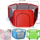 حواجز اطفال